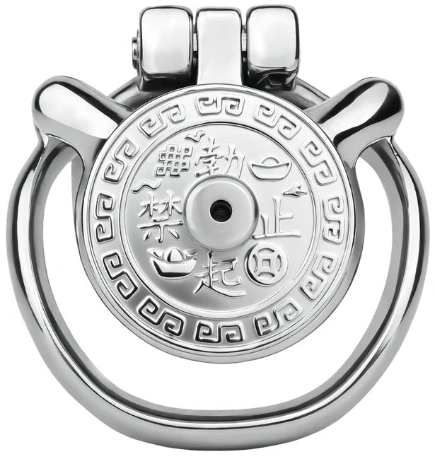 Imperial Coin Premium Chastity Cage