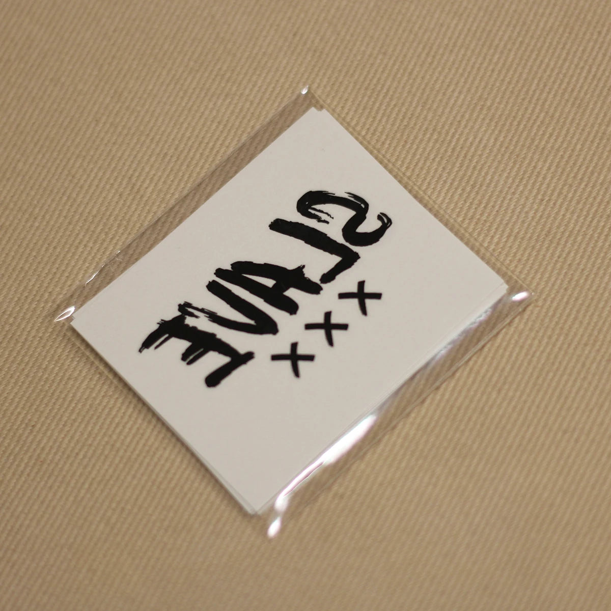 "Slave" Temporary Tattoo