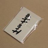 "Free Hole" Temporary Tattoo