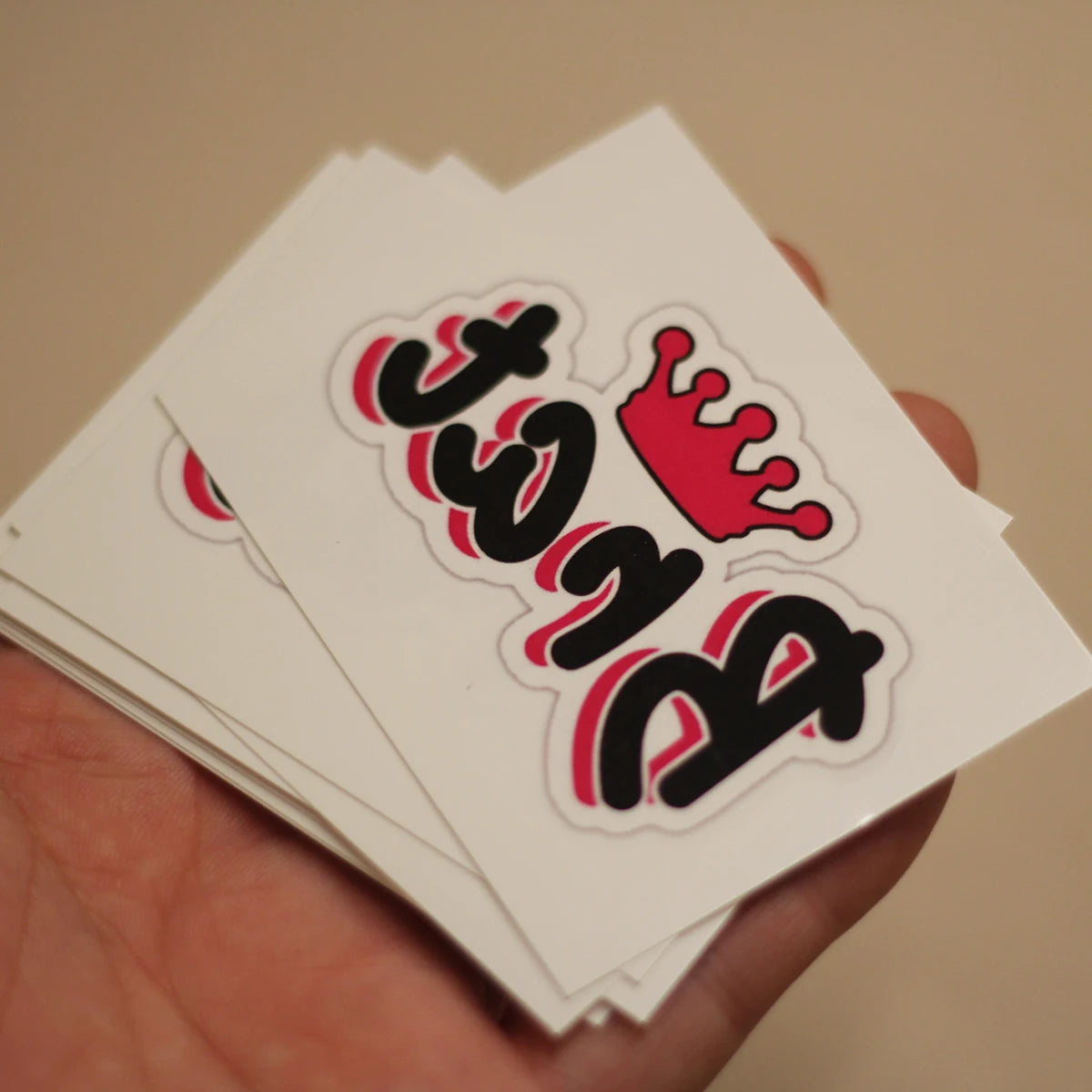 "Brat" Temporary Tattoo