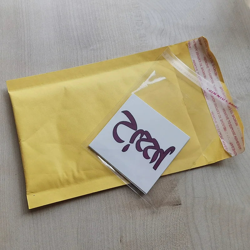 "Sissy" Temporary Tattoo