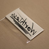 "Worthless" Temporary Tattoo