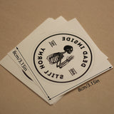 "Dead Inside Still Horny" Temporary Tattoo