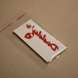 "Daddy's" Temporary Tattoo