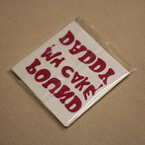 "Pound My Cake Daddy" Temporary Tattoo