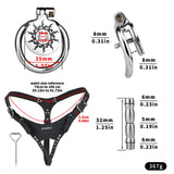 Lotus Flame Stainless Steel Chastity Cage