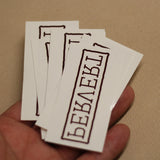 "Pervert" Temporary Tattoo