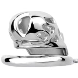 Ultimate Stainless Steel Chastity Cage